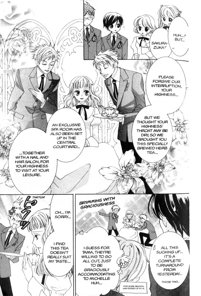 Ouran High School Host Club Chapter 39 9